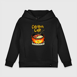 Детское худи оверсайз Calcifer cook