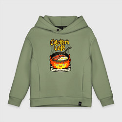 Толстовка оверсайз детская Calcifer cook, цвет: авокадо