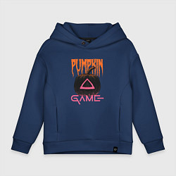 Толстовка оверсайз детская Pumpkin Game, цвет: тёмно-синий