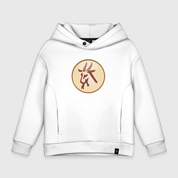 Толстовка оверсайз детская Козерог бежевый, цвет: белый