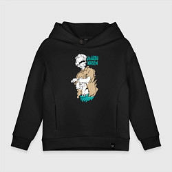 Толстовка оверсайз детская Учитель Годжо из Магической Битвы, цвет: черный