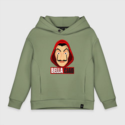 Толстовка оверсайз детская Белла Чао, цвет: авокадо