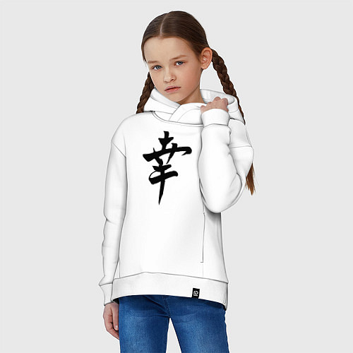 Детское худи оверсайз Японский иероглиф Счастье / Белый – фото 3