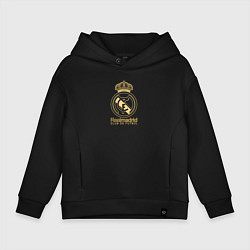 Толстовка оверсайз детская Real Madrid gold logo, цвет: черный