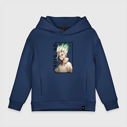 Толстовка оверсайз детская Доктор Стоун Сенку Ишигами, цвет: тёмно-синий