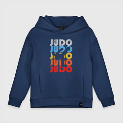 Толстовка оверсайз детская Sport Judo, цвет: тёмно-синий