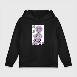 Толстовка оверсайз детская Neon Genesis Evangelion Рей 09, цвет: черный