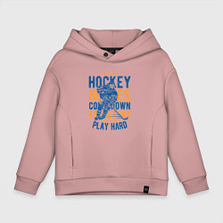 Толстовка оверсайз детская Hockey, цвет: пыльно-розовый