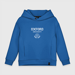 Толстовка оверсайз детская University of Oxford - Великобритания, цвет: синий