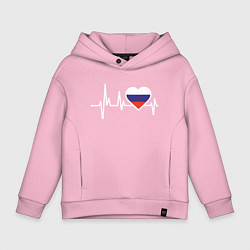 Толстовка оверсайз детская Пульс России, цвет: светло-розовый