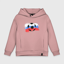 Толстовка оверсайз детская Футбол - Россия, цвет: пыльно-розовый
