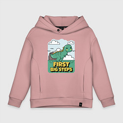 Детское худи оверсайз ТИРАНОЗАВРИК