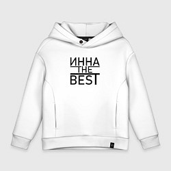 Толстовка оверсайз детская ИННА THE BEST, цвет: белый