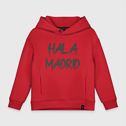 Толстовка оверсайз детская Hala - Madrid, цвет: красный