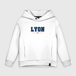 Толстовка оверсайз детская Lyon FC Classic, цвет: белый