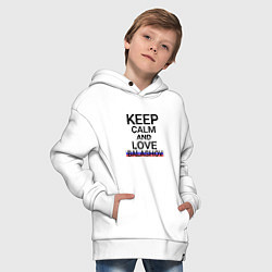 Толстовка оверсайз детская Keep calm Balashov Балашов, цвет: белый — фото 2