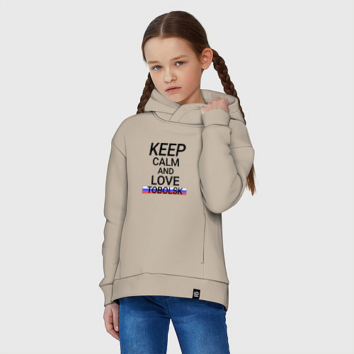 Детское худи оверсайз Keep calm Tobolsk Тобольск / Миндальный – фото 3