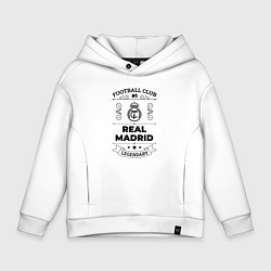 Толстовка оверсайз детская Real Madrid: Football Club Number 1 Legendary, цвет: белый