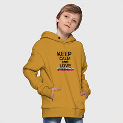Толстовка оверсайз детская Keep calm Strezhevoy Стрежевой, цвет: горчичный — фото 2