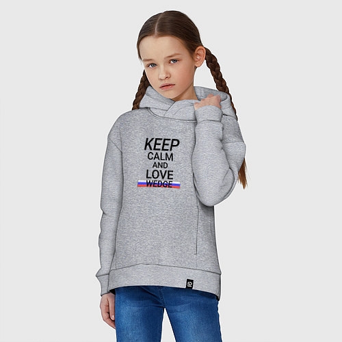 Детское худи оверсайз Keep calm Wedge Клин / Меланж – фото 3