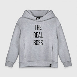 Толстовка оверсайз детская The real boss!, цвет: меланж