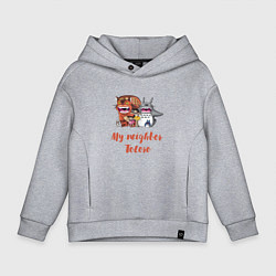 Толстовка оверсайз детская Мой сосед Тоторо - персонажи, цвет: меланж