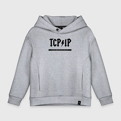Толстовка оверсайз детская TCPIP Connecting people since 1972, цвет: меланж