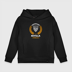 Толстовка оверсайз детская Лого Sevilla и надпись legendary football club, цвет: черный