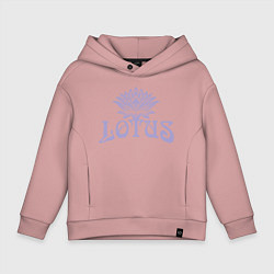 Толстовка оверсайз детская Lotus, цвет: пыльно-розовый