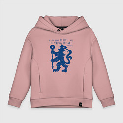 Толстовка оверсайз детская FC Chelsea Lion, цвет: пыльно-розовый