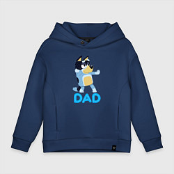 Толстовка оверсайз детская Doggy Dad, цвет: тёмно-синий