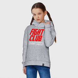 Толстовка оверсайз детская Fight club boxing, цвет: меланж — фото 2