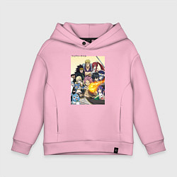 Толстовка оверсайз детская Fairy Tail heroes, цвет: светло-розовый