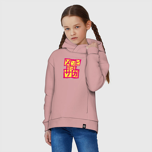 Детское худи оверсайз Зомбилэнд Сага Месть логотип / Пыльно-розовый – фото 3