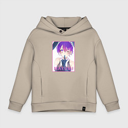 Толстовка оверсайз детская Милая Маюми Додзима - Красавчики детективы, цвет: миндальный