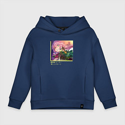 Толстовка оверсайз детская Флэр и Кэяру, цвет: тёмно-синий
