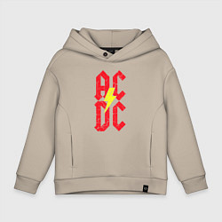 Толстовка оверсайз детская AC DC logo, цвет: миндальный