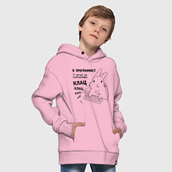 Толстовка оверсайз детская Кролик программист - клац клац клац, цвет: светло-розовый — фото 2