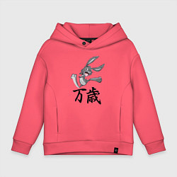 Толстовка оверсайз детская Шальной заяц кричит банзай, цвет: коралловый