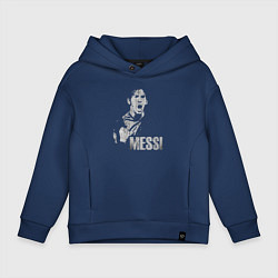 Толстовка оверсайз детская Leo Messi scream, цвет: тёмно-синий