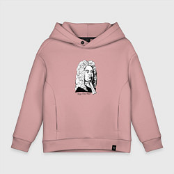 Толстовка оверсайз детская Георг Фридрих Гендель, цвет: пыльно-розовый