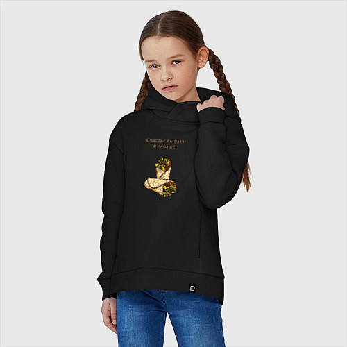 Детское худи оверсайз Счастье в лаваше / Черный – фото 3