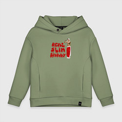 Толстовка оверсайз детская Eminem: Real Slim Shady, цвет: авокадо