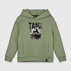 Толстовка оверсайз детская Tankist, цвет: авокадо