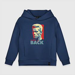 Толстовка оверсайз детская Терминатор арт, цвет: тёмно-синий