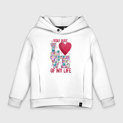 Толстовка оверсайз детская Любовь всей жизни, цвет: белый