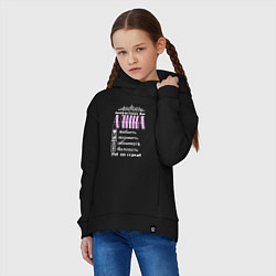 Толстовка оверсайз детская Инструкция к Алине, цвет: черный — фото 2