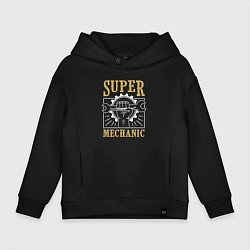 Толстовка оверсайз детская Super mechanic, цвет: черный