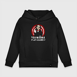 Толстовка оверсайз детская You wanna play a game, цвет: черный