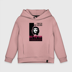 Толстовка оверсайз детская Эрнесто Че Гевара и революция, цвет: пыльно-розовый